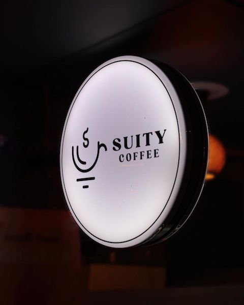 Suity Caffee - İyi Masa