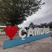 Çamdibi Semt Lezzetleri: İzmir’in Saklı Gastronomi Cenneti | İzmir Mekan Rehberi