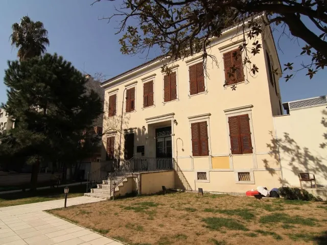 4. Latife Hanım Köşkü Anı Evi’ni Ziyaret