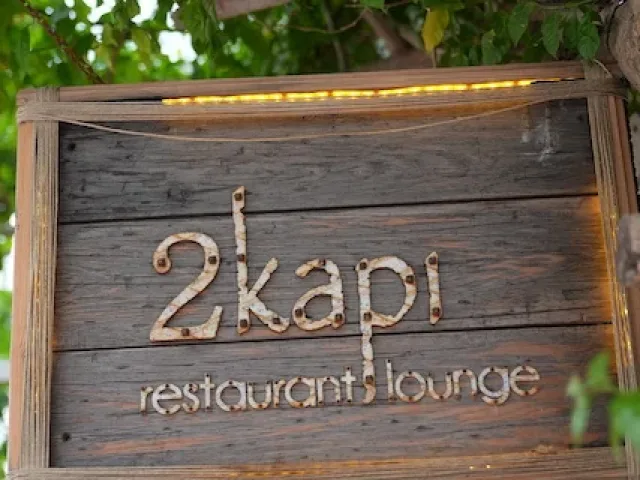 Ünlülerin Restaurant Tercihi : 2 Kapı Restaurant Lounge