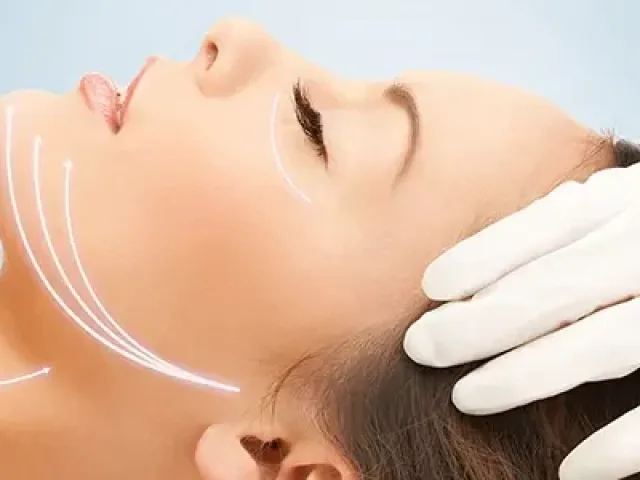 Thermage Nedir?