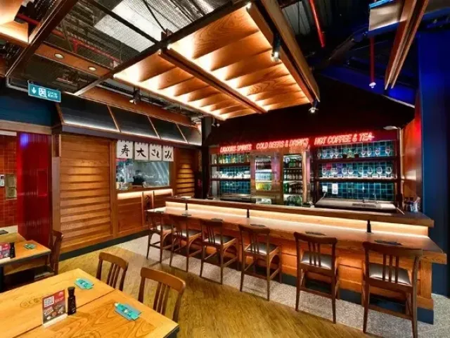 Chinese & Sushi Express Konak