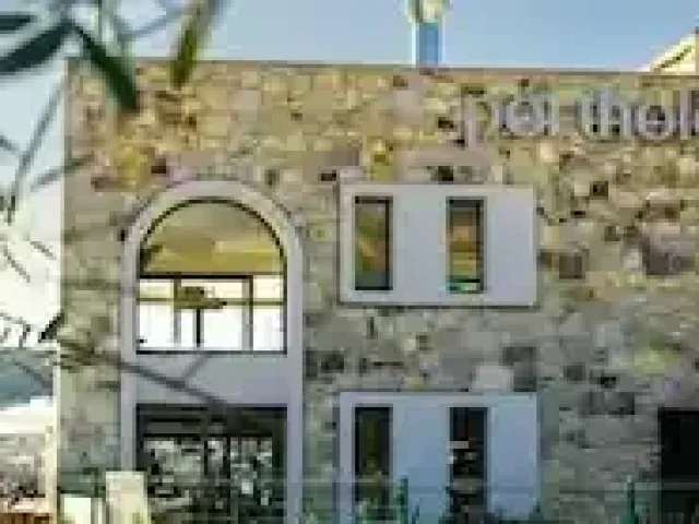 Porthole Yeni Foça