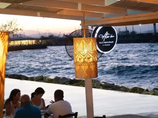 Ata'dan Balık Güzelbahçe