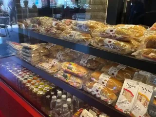 Salados Ataşehir